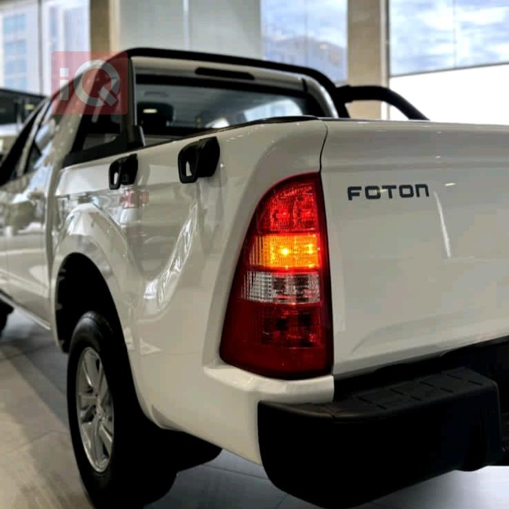 فۆتۆن تونلاند